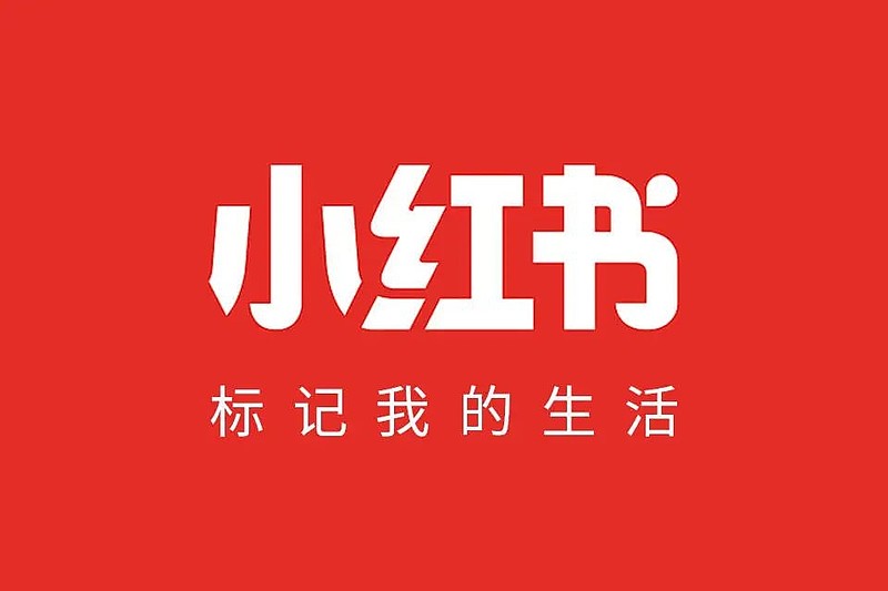 多平台涨粉对比